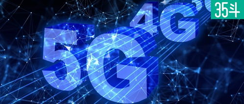 5G新基建投資升溫，驅(qū)動(dòng)智慧農(nóng)業(yè)多場(chǎng)景應(yīng)用提速