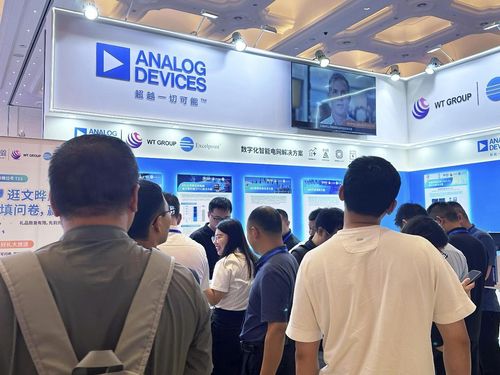 釋放配電網(wǎng)無(wú)限潛能——文曄攜手ADI重磅亮相配電技術(shù)應(yīng)用大會(huì)，共促網(wǎng)絡(luò)技術(shù)開(kāi)發(fā)新突破