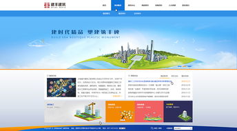 奧遠(yuǎn)科技 深耕云南網(wǎng)絡(luò)技術(shù)開(kāi)發(fā)，助力企業(yè)智慧化轉(zhuǎn)型