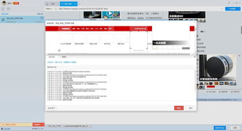 輿情攻堅(jiān)戰(zhàn) 利用采集軟件高效采集環(huán)球網(wǎng)新聞數(shù)據(jù)